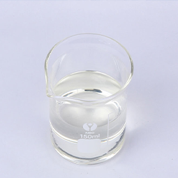 ネオデカン酸